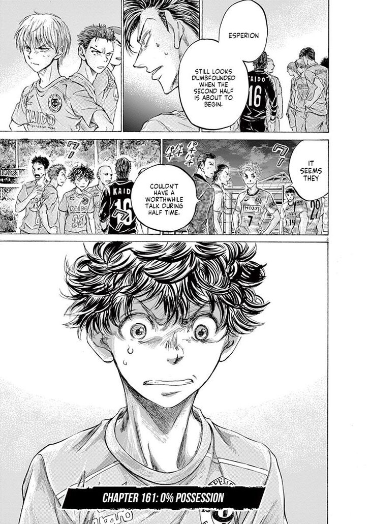 Ao Ashi, Chapter 161 image 03